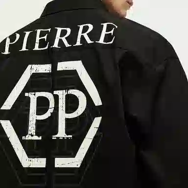 PP PIERRE PIERUCCI LOGO