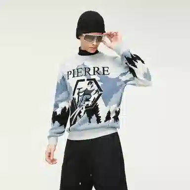 PP PIERRE PIERUCCI LOGO