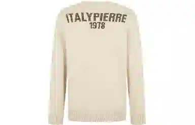 PP PIERRE PIERUCCI LOGO