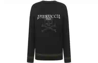 PP PIERRE PIERUCCI LOGO