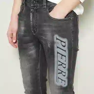 PP PIERRE PIERUCCI logo