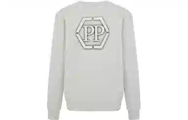 PP PIERRE PIERUCCI LOGO