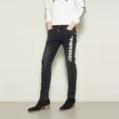 PP PIERRE PIERUCCI LOGO