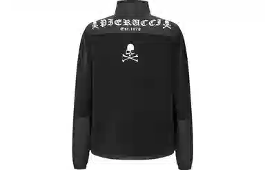 PP PIERRE PIERUCCI FW25 LOGO