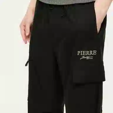 PP PIERRE PIERUCCI LOGO