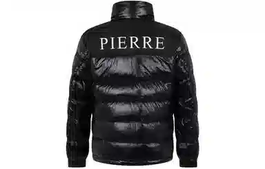 PP PIERRE PIERUCCI LOGO