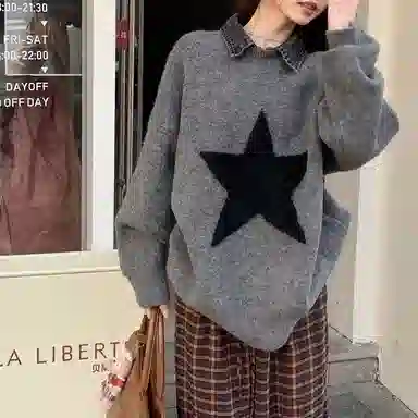 aimilian polo