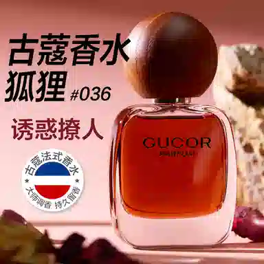 EDP 30ml