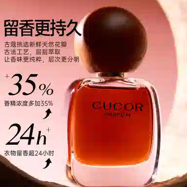 EDP 30ml