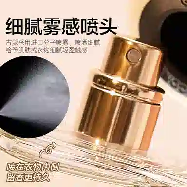 206010 EDT 50ml+50ml