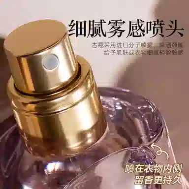 EDP 50ml