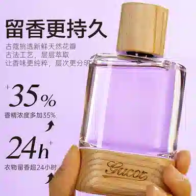 EDT