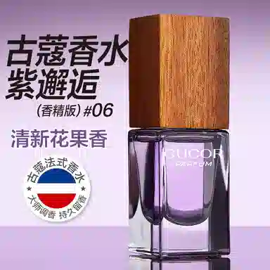 EDP 15ml