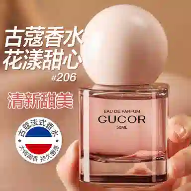 206010 EDT 50ml+50ml