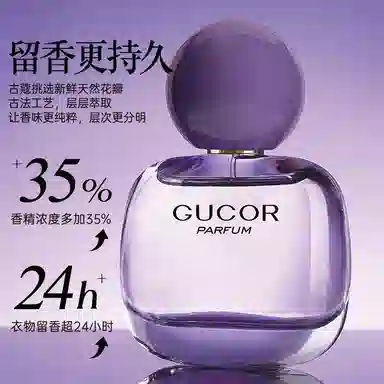 EDP 50ml
