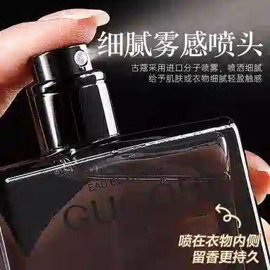 EDT 60ml