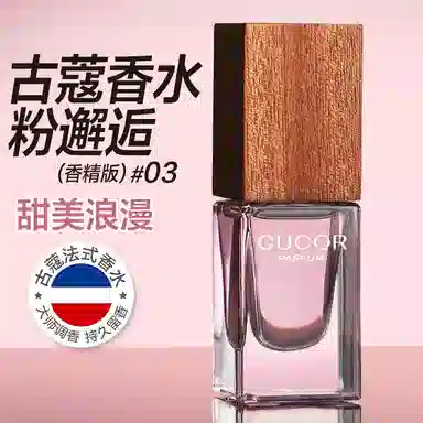 EDP 15ml