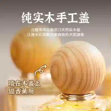 006 EDP 50ml