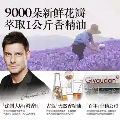EDP 50ml