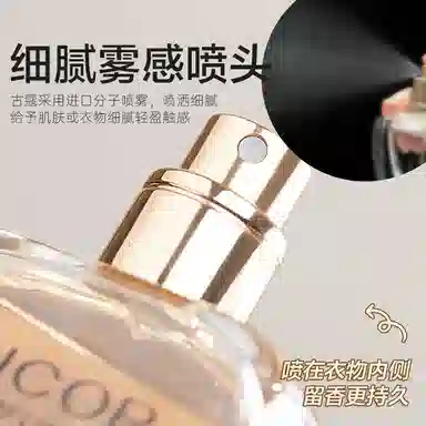 EDP 30ml