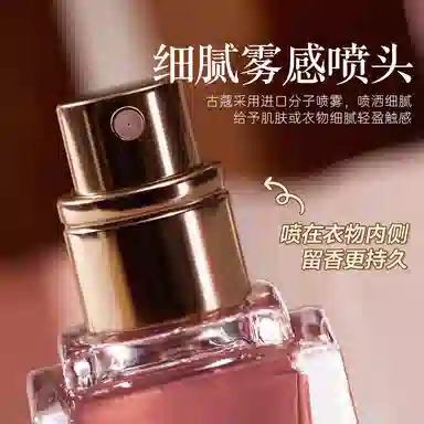 EDP 15ml