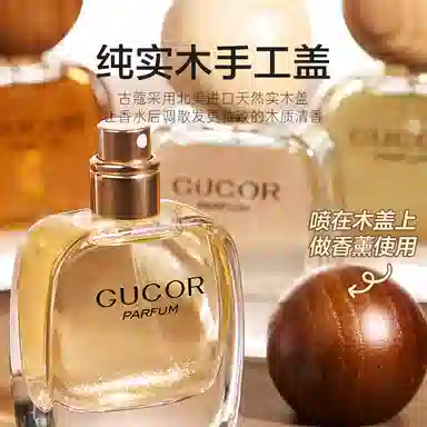 EDP 30ml