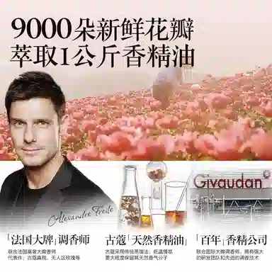 EDT 60ml