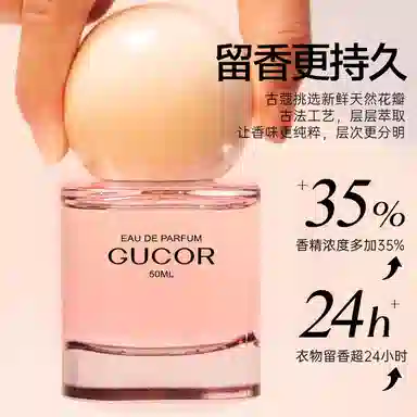 206010 EDT 50ml+50ml
