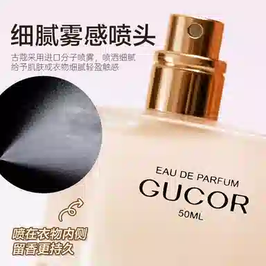 010 EDP 50ml