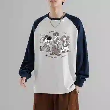 Disney T