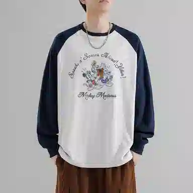 Disney T