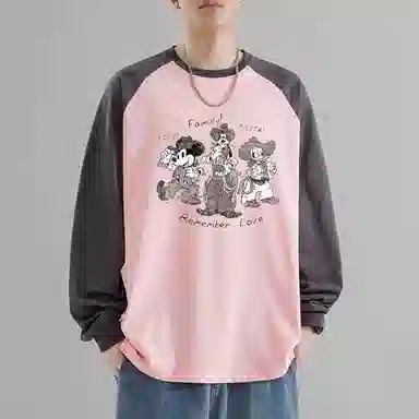 Disney T