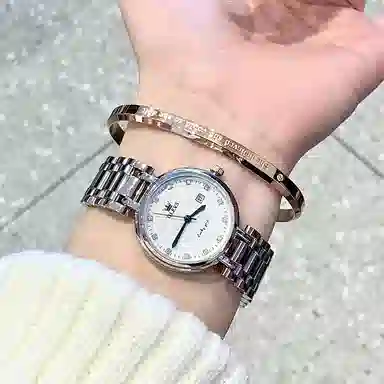 OLEVS ins S-5575