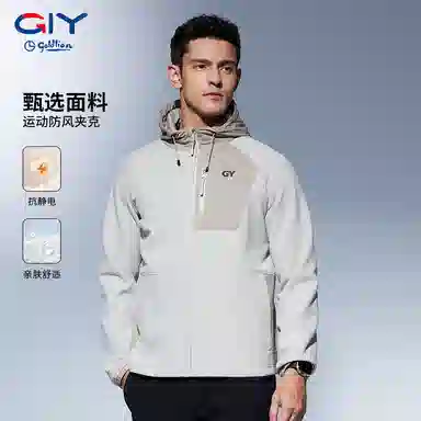 GY goldlion