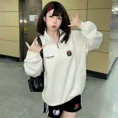 TEN MIRO