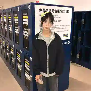 TEN MIRO