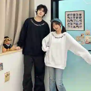 TEN MIRO