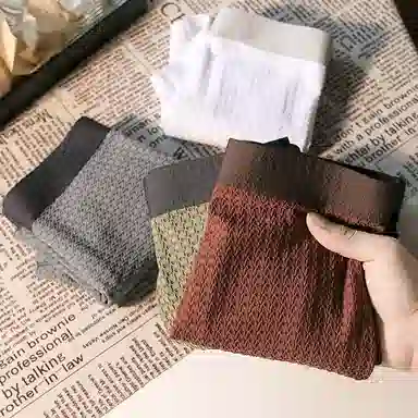 QTUR Ice Silk Men's Boxer Briefs