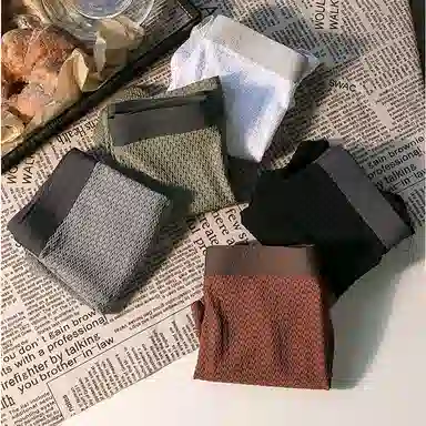 QTUR Ice Silk Men's Boxer Briefs