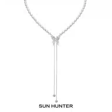 SUN HUNTER
