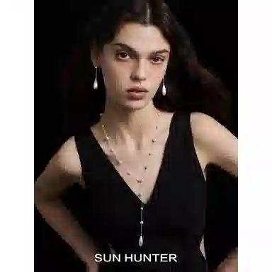 SUN HUNTER