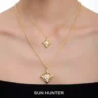SUN HUNTER