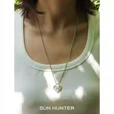 SUN HUNTER