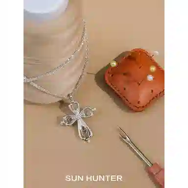 SUN HUNTER
