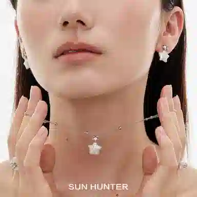 SUN HUNTER +925