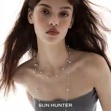 SUN HUNTER