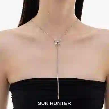 SUN HUNTER