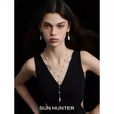 SUN HUNTER