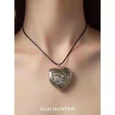 SUN HUNTER K+PU