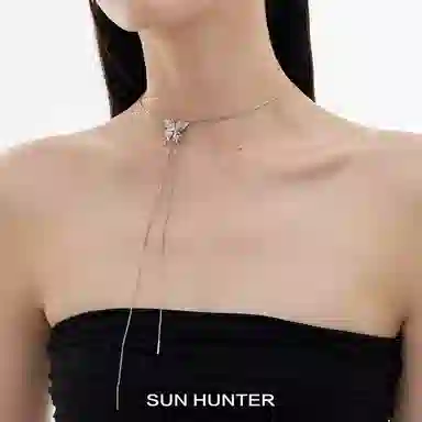 SUN HUNTER
